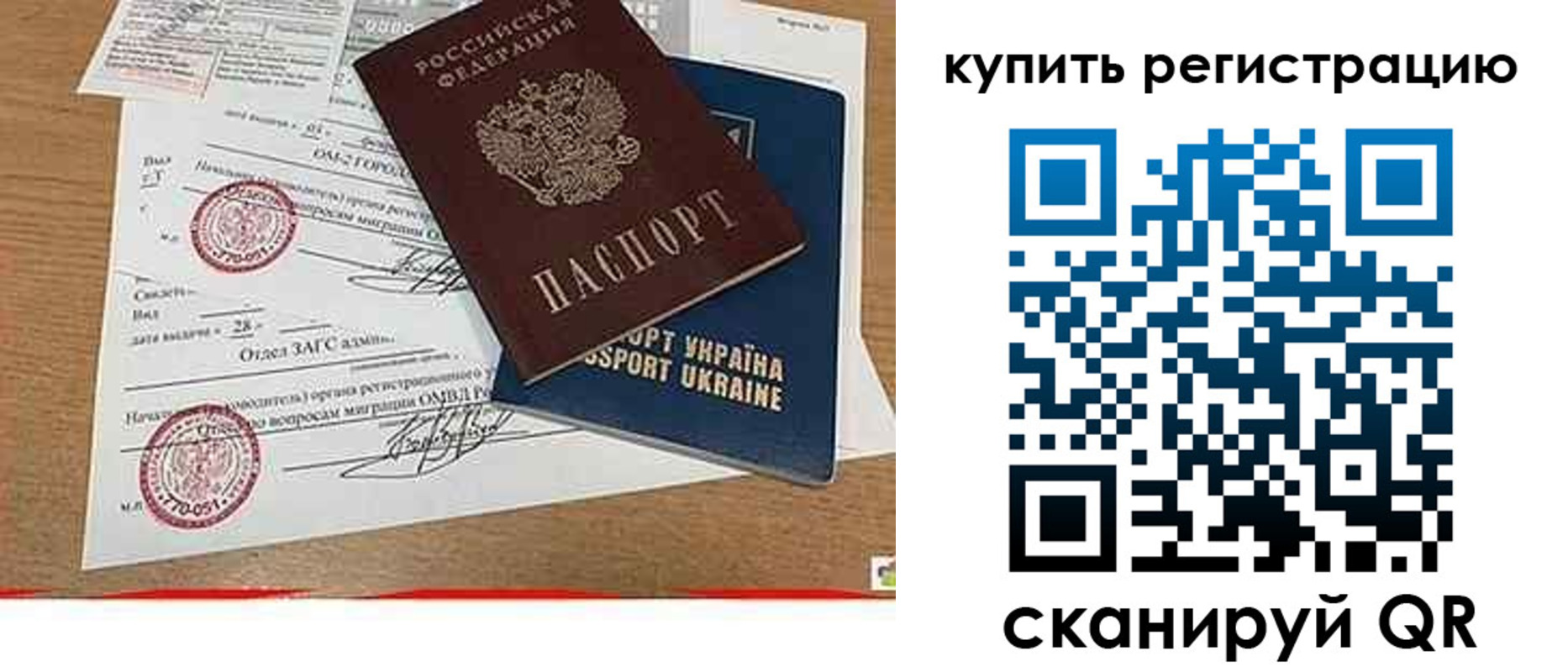 регистрация для школы в Венёве